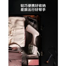 유니폼 미니 스마트 가정용 출장 셔츠 의류 교복 핸드스팀다리미 여행 스탠드