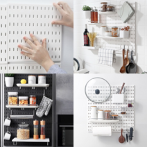 화이트 타공판 보드 타공판 다용도 걸이 악세사리 판넬 인테리어 선반걸이