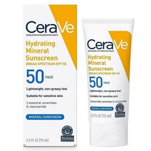 CeraVe 자외선 차단 크림 70.9ml 1팩 SPF 50 민감성 피부용 산화아연 & 이산화 티타늄 성분 함유 100% 미네랄 (포장은 다를 수 있음), 1개
