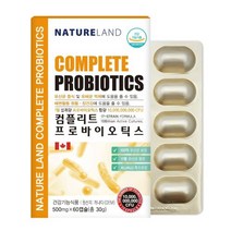 네이처랜드 컴플리트 프로바이오틱스(500mg X 60캡슐) 100억보장 캡슐 유산균