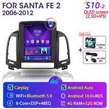 자동차 관련제품 Srnubi-안드로이드 11.0 자동차 라디오 현대 싼타페 2 2006-2012 용 멀티미디어 비디오 2, 10 S10-2 MIC-Fan