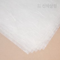 얇은한지 포장지 신식상점 전지20매 2절 4절 8절 A4 B5 무료재단, 전지 20매