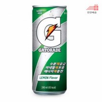 음료수(게토레이)_240ML_(1박스=30캔) A9AB, 상세페이지 참조