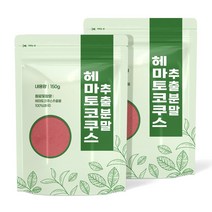 자연초 헤마토코쿠스 추출 분말 가루 300g, 2개