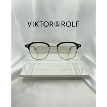 100%정품 시원아이웨어 빅터&롤프 빅터앤롤프안경 VICTOR&ROLF 70-8010-5 블랙&골드컬러 하금테안경 콤피뿔테안경 명품안경 하우스브랜드안경