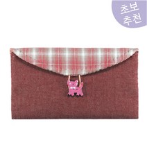 루비다이야 필통 만들기 퀼트 DIY 키트 패키지, 822.줄넘기냥M핑크, 1개