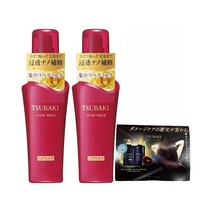 TSUBAKI 리페어 밀크 헤어 트리트먼트 3.4floz(100ml)2개 + 보너스, 단일상품개, 100ml