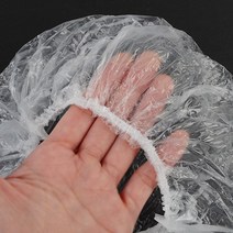 미용실 헤어캡 헤어비닐 메이크업 모발영양 밴딩 100개