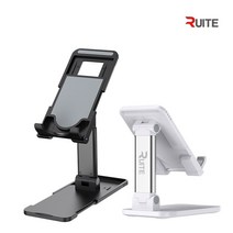 루이트 확장형 최고급 책상 휴대폰 스마트폰 핸드폰 거치대 받침대 스탠드 다이소폰거치대, 1개, 화이트