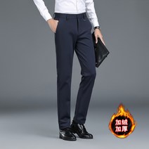 남자 겨울 플러스 벨벳 남성 비즈니스 바지 2022 한국 패션 트렌드 패딩 캐주얼 바지 남성 a