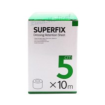 밴드골드 슈퍼픽스 부드러운 천반창고 롤반창고 5cmx10m