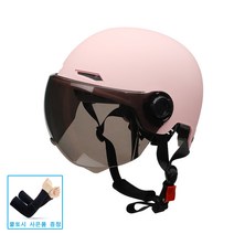 자외선 차단 어반 고글헬멧 자전거 전동스쿠터 무광 안전모 쿨토시 포함, 무광 53-62cm, 핑크