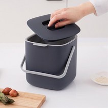 원룸 아파트 음식물전용 주방쓰레기통 찌꺼기 음식처기 수거통, DG