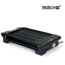 키친아트 전기홈그릴, KAG-KY1300