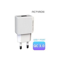 액티몬 QC3.0 USB1구 고속 가정용충전기 케이블없음, 1개