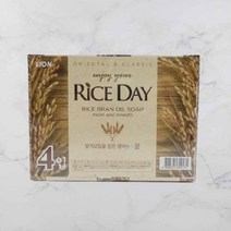보습 쌀겨 곡물 얼굴 세안용 세숫 비누 클린징바 4개