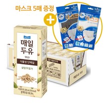 매일유업 매일두유 99.9 190ml 24개 + OK마스크 5매 증정 /무설탕/매일 마시는 식물성 단백질