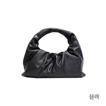보테가베네타 숄더 파우치백(610524)