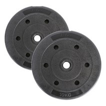 [아리프] 플렉스 원판 10kg set 2개입 덤벨 홈짐 홈트, 상세 설명 참조