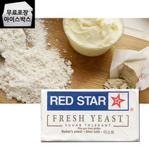 레드스타 생이스트 500g / 효모 100%, 레드스타 생이스트 500g/23.4.22까지