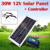 30W 12V 태양 전지 폴리 패널 키트 DIY 배터리 전원 충전 102030405060A 컨트롤러 전화 요트 야외용, CHINA, with 10A Controller