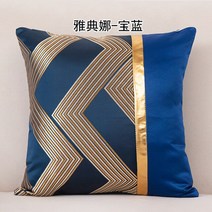 패브릭 가죽 인조 소파 럭셔리 쿠션 커버 45x45cm 홈 장식 베개 케이스 패치 워크 소파 디자인, 11 11_01 450mm*450mm