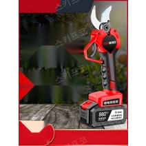 과수원 원예가위 충전식 다목적 무선 코햄 조경 전동 나뭇가지 자동전지가위 원예전동가위, H