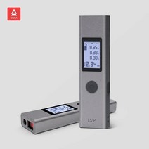 레이저줄자 거리측정기Duka 40m 레이저 거리 측정기 LS-P USB 플래시 충전 고정밀, 01 LS-P 40m