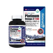 오메가3 비타민D 함유 EPA DHA 뼈 건강 EPADHA 오메가3 영양제, 상세페이지 참조, 상세페이지 참조