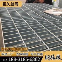 그레이팅 배수로 날개형 우수 낙엽방지 받이, 700x245