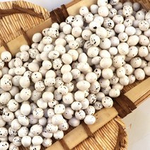 아우레이트 드래곤새알 1kg 대용량 업소용 벌크 과자 간식 초콜릿 초콜렛