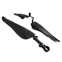 [기타] 디빅 AF-03 앞뒤 흙받이세트 자전거 물받이 펜더 토대, 상세 설명 참조