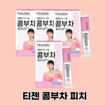 티젠콤부차피치 콤부티 꼼부차 5g x 10스틱