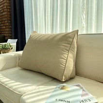 호옴 순면 대형 삼각 침대등쿠션 세모베개 집순이배게 등받이 헤드, 모던 브라운