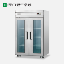 우성 직냉식 정육숙성고 45박스 2도어 정육 고기 냉장고 업소용, 45박스 4도어, 아날로그