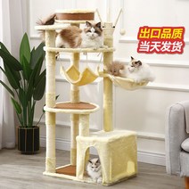 고양이 캣타워 캣츠드림 캣폴 스크래쳐 캣워크 캣휠, 멋쟁이 등나무 좌면 LZ1706