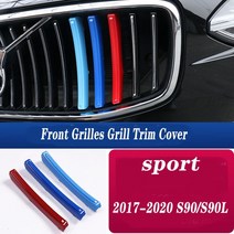 자동차그릴 스팅어 리어 스포일러 자동차 3pcs 볼보 S60L XC40 V90 CC S40 V60 자동차 M 스웨덴 색 전면 그, 08 M17-20 S90
