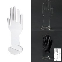 주얼리쇼케이스 매장진열대 진열대 장갑