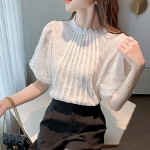 20대 결혼식 코디 화이트 레이스 셔링 반팔 블라우스