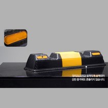 주차블럭 주차장 차량유도 튼튼한 카스토퍼 스톱바 교통안전 빌라 아파트, 신도 신도주차블럭