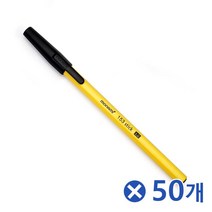 모나미 뚜껑 검정볼펜 1mm 1Px50개 의미있는선물 선물