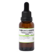 화장품만들기 첨가물, 쿠퍼펩타이드30ml, 1개
