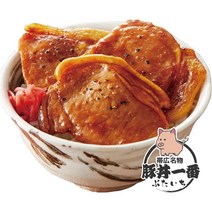 부타동 텐동 소스 규동타레 본고장 오비히로의 유명한 돼지고기 덮밥 도시락 선물세트 (4끼)