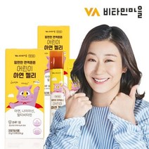 [AKMALL]비타민마을 맘편한 튼튼 5중복합기능성 어린이 아연 젤, 225g, 2개