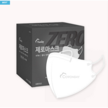 코튼데이 휴데이 KF94 마스크 흰색 대형 새부리형, 50매