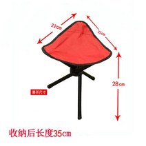 캠핑용품 낚시의자 캠핑웨건 캠핑카 캠핑의자 야외 기차 휴대용 접이식 의자, 03.작은빨강