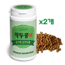 국내 작두콩 작두콩환 콩깍지 껍질 볶은 말린 건조 가루 차 티백 도두콩 칼콩 발효 씨앗 면역력 건강환