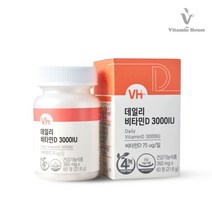 비타민하우스주 데일리 비타민D 3000IU 2병 4개월분 197538