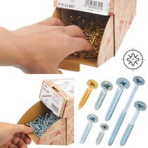 헤펠레목재피스 호스파 전체나사산 부분나사산, 03.접시머리전체나사산 3x15mm 은색