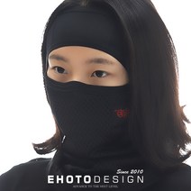 이호토 겨울 오픈바라클라바 오리지날 김서림방지 방한 오토바이 바이크 스키 보드